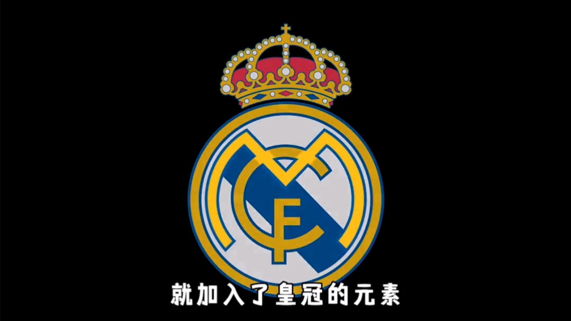 中超：山东泰山客场2-0完胜青岛队（中超：山东泰山客场两球零封青岛队）