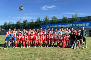 全运风采 ｜ 福建羽毛球：传承之火，薪火不息（全运风采 ｜ 福建羽毛球：接力之光，生生不息）