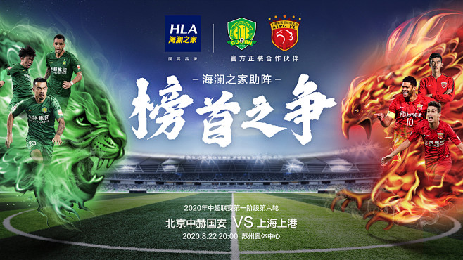 首战即巅峰！盐城姑娘王慧婷残特奥会射箭夺金（一鸣惊人！盐城姑娘王慧婷在残特奥会射箭摘金）