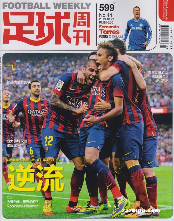 官方：CCTV5+转播U17亚洲杯预选赛国少vs孟加拉国U17（官宣：CCTV5+将转播U17亚洲杯预选赛，国少对阵孟加拉国U17）