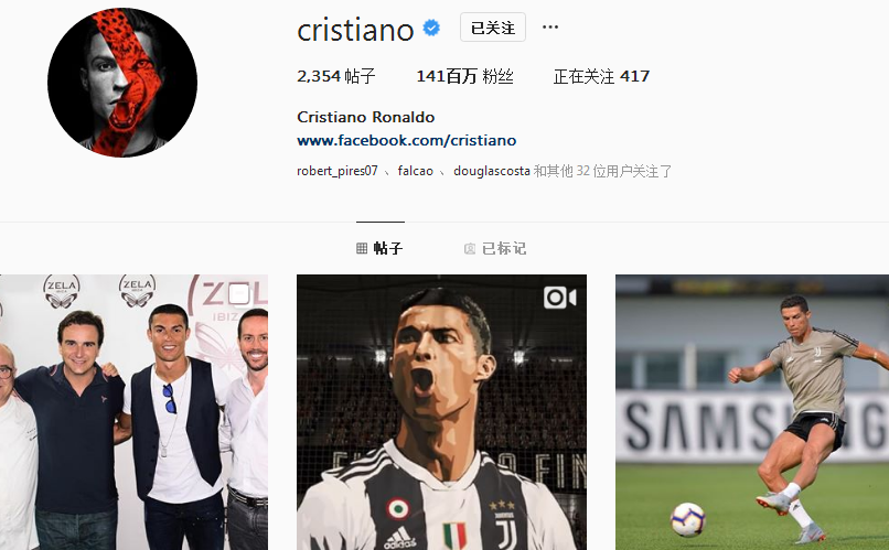 欧冠淘汰赛前瞻：拜仁客战曼城,（欧冠淘汰赛前瞻：拜仁做客挑战曼城）